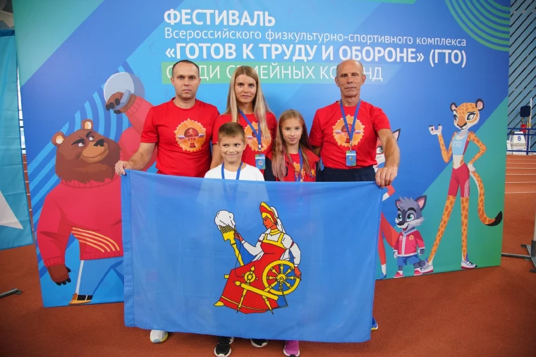 Две семьи из Иванова стали победителями областного конкурса «Семья года». Две семьи из Иванова стали победителями областного конкурса «Семья года».