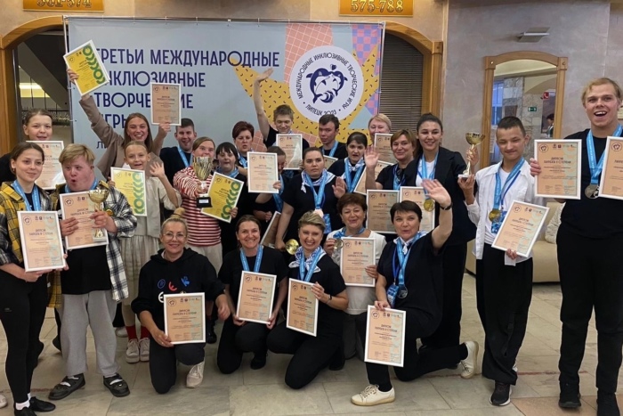 Ивановцы стали победителями III Международных инклюзивных творческих игр. Ивановцы стали победителями III Международных инклюзивных творческих игр.
