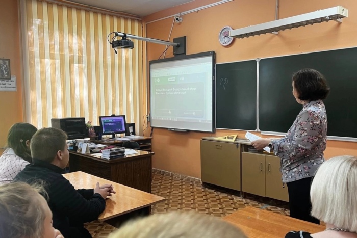 В ивановских школах стартовал образовательный курс «Россия – мои горизонты». В ивановских школах стартовал образовательный курс «Россия – мои горизонты».