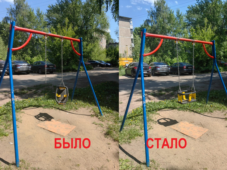 В Иванове продолжается ремонт детских игровых элементов. В Иванове продолжается ремонт детских игровых элементов.