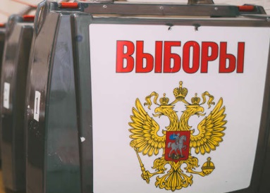 В Ивановской области проходят региональные выборы. В Ивановской области проходят региональные выборы.