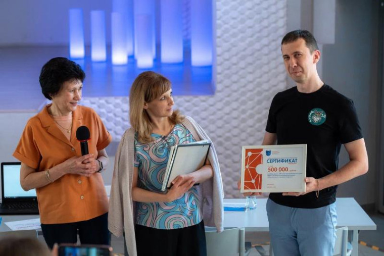 Подведены итоги муниципального конкурса «Образовательное учреждение будущего». Подведены итоги муниципального конкурса «Образовательное учреждение будущего».