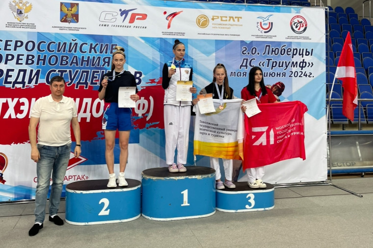 Ивановская спортсменка стала серебряным призером Всероссийских соревнований по тхэквондо. Ивановская спортсменка стала серебряным призером Всероссийских соревнований по тхэквондо.
