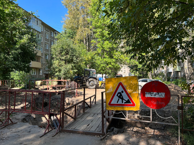«Ивгортеплоэнерго» завершает подготовку к отопительному сезону. «Ивгортеплоэнерго» завершает подготовку к отопительному сезону.