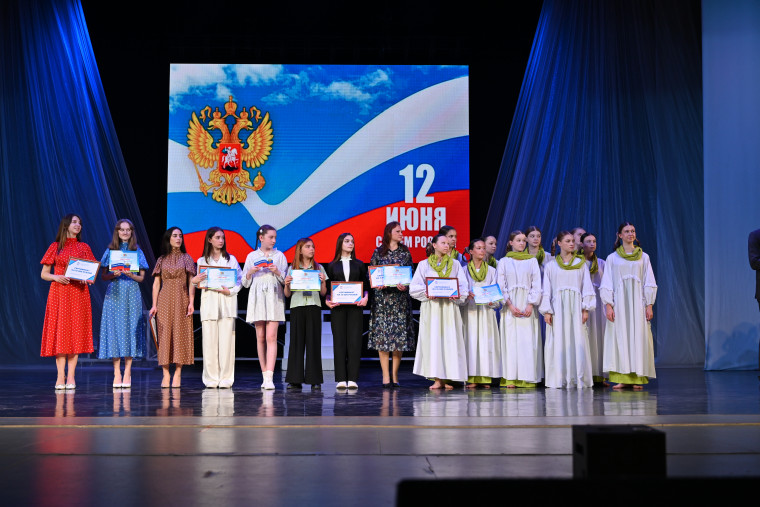 Названы победители героико-патриотического конкурса-фестиваля «Славим Россию». Названы победители героико-патриотического конкурса-фестиваля «Славим Россию».