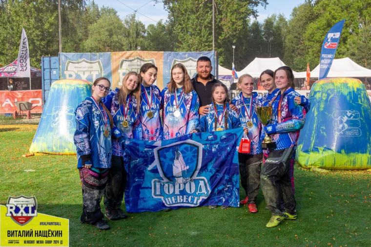 Девушки из «Города невест» стали трехкратными чемпионками России по пэйнтболу. Девушки из «Города невест» стали трехкратными чемпионками России по пэйнтболу.