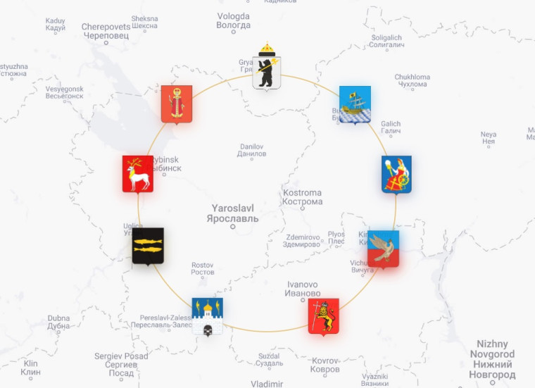 Дан старт VI Межрегиональному конкурсу для детей и подростков «Мое Золотое кольцо». Дан старт VI Межрегиональному конкурсу для детей и подростков «Мое Золотое кольцо».