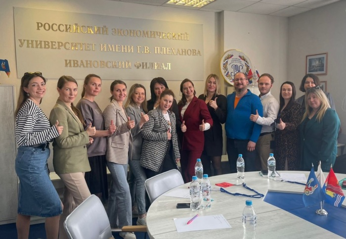 Стартовал обучающий курс «Настройки базового наставничества» проекта «Люди дела». Стартовал обучающий курс «Настройки базового наставничества» проекта «Люди дела».