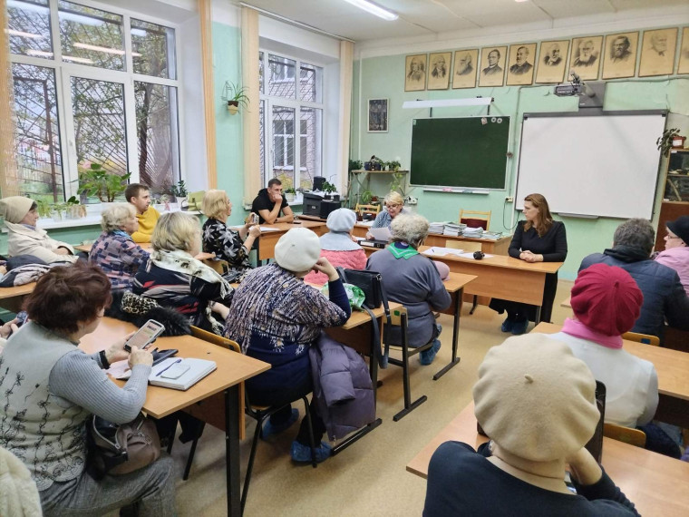 Отчетно-выборная конференция в ТОС "Юношеский". Отчетно-выборная конференция в ТОС "Юношеский".