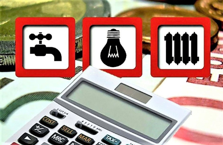 В 2025 году увеличится индекс платы за коммунальные услуги. В 2025 году увеличится индекс платы за коммунальные услуги.