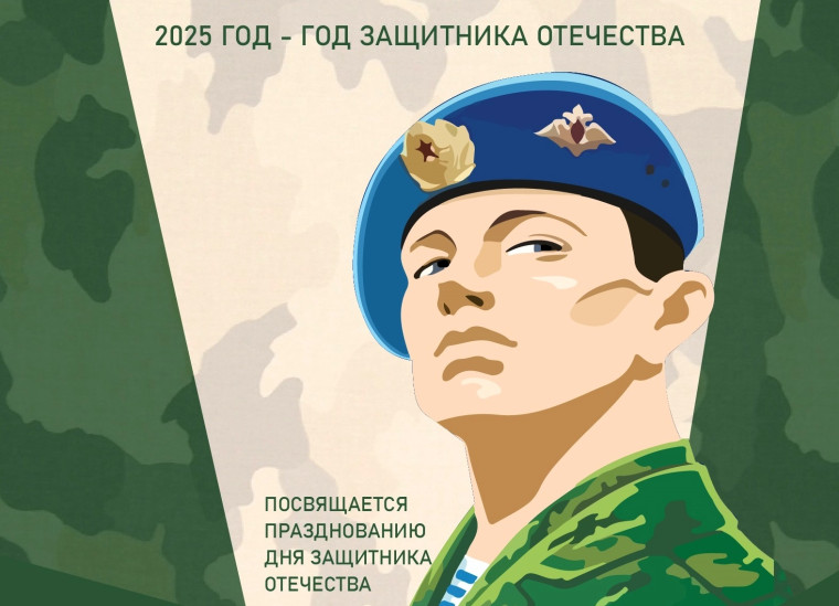 Финальное шоу конкурса «А ну-ка, парни!» пройдет в ЦКиО 19 февраля. Финальное шоу конкурса «А ну-ка, парни!» пройдет в ЦКиО 19 февраля.