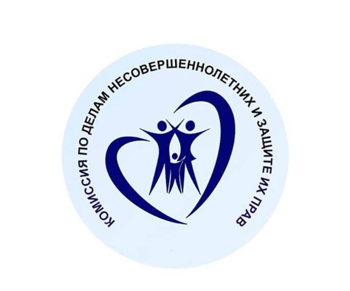 Прошло заседание комиссии по делам несовершеннолетних по Фрунзенскому району. Прошло заседание комиссии по делам несовершеннолетних по Фрунзенскому району.