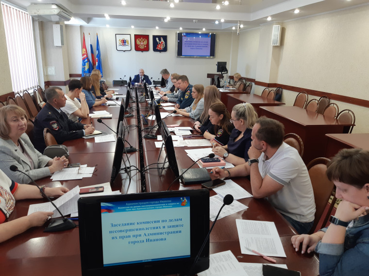 На городской комиссии по делам несовершеннолетних обсудили летний отдых детей. На городской комиссии по делам несовершеннолетних обсудили летний отдых детей.
