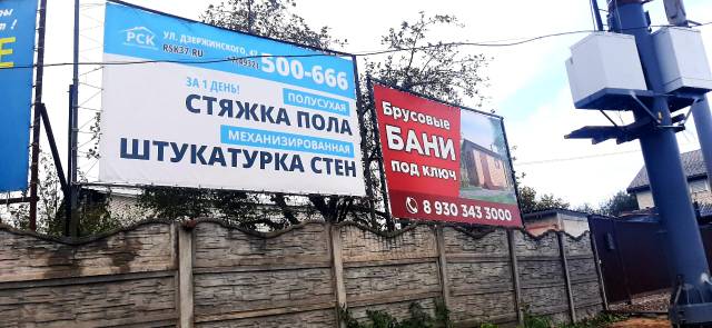 Незаконные информационные материалы. Незаконные информационные материалы.