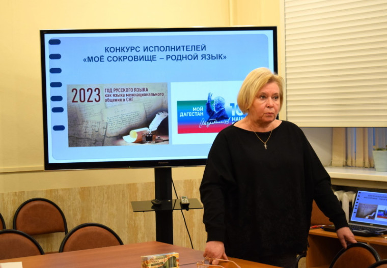 Подведены итоги конкурса чтецов «МОЁ СОКРОВИЩЕ – РОДНОЙ ЯЗЫК». Подведены итоги конкурса чтецов «МОЁ СОКРОВИЩЕ – РОДНОЙ ЯЗЫК».