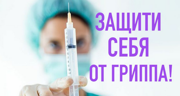 За неделю в Иванове зарегистрировано более 3,5 тысячи случаев ОРВИ. За неделю в Иванове зарегистрировано более 3,5 тысячи случаев ОРВИ.