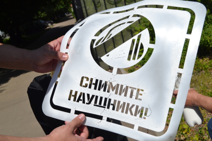 Стартовала акция по безопасности дорожного движения «Возьми ребенка за руку!». Стартовала акция по безопасности дорожного движения «Возьми ребенка за руку!».