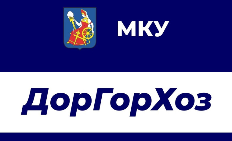 Трактора ночью продолжили прометание тротуаров. Трактора ночью продолжили прометание тротуаров.