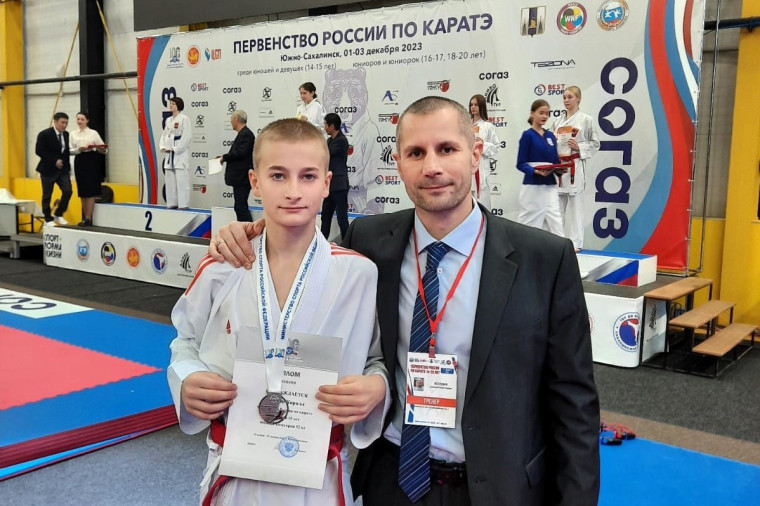 Ивановский спортсмен стал серебряным призером Первенства России по каратэ. Ивановский спортсмен стал серебряным призером Первенства России по каратэ.